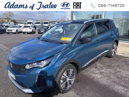 2022 Peugeot 5008 - photo 4