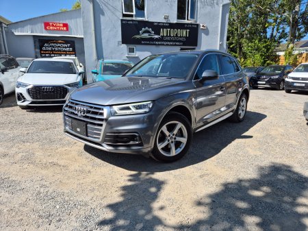 2020 Audi Q5 - photo 2