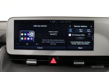 2023 Hyundai IONIQ 5 - photo 31