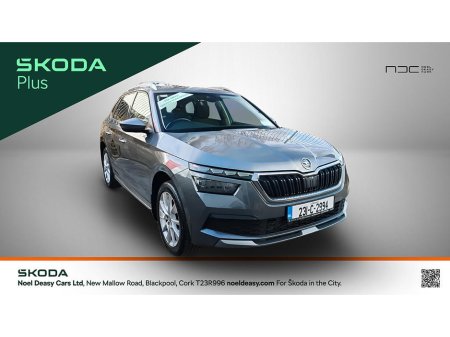 2023 Skoda Kamiq - photo 5