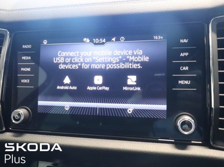 2023 Skoda Kodiaq - photo 17