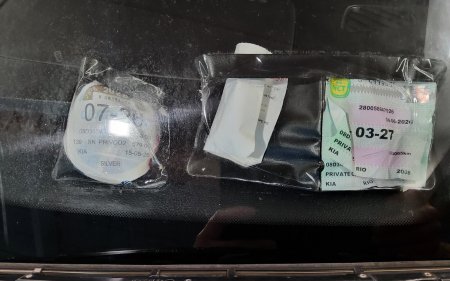 2008 Kia Rio - photo 7