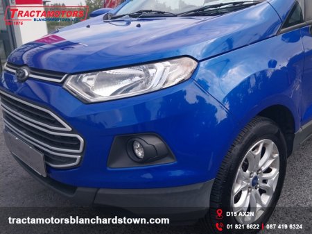 2017 Ford EcoSport - photo 19