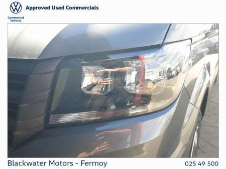2026 Volkswagen Crafter - photo 19