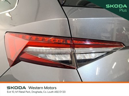2023 Skoda Kodiaq - photo 20