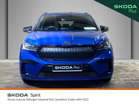 2023 Skoda Enyaq - photo 11