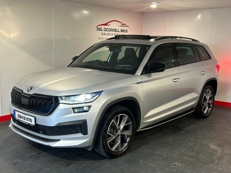 2022 Skoda Kodiaq - photo 8