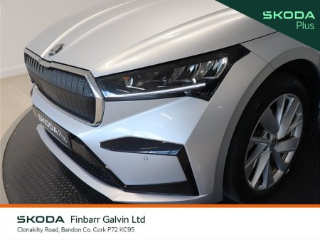 2023 Skoda Enyaq - photo 20