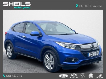 2020 Honda HR-V 1.5 i-VTEC ES CVT