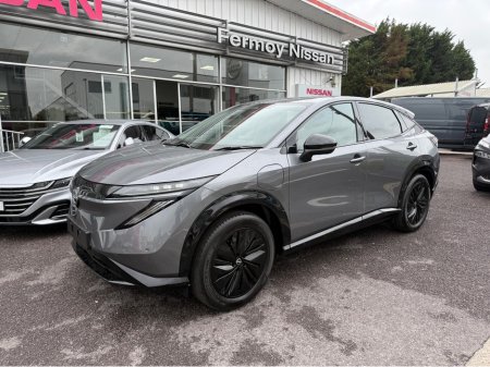 2026 Nissan Ariya - photo 25
