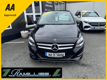 2018 Mercedes-Benz B-Class - photo 9
