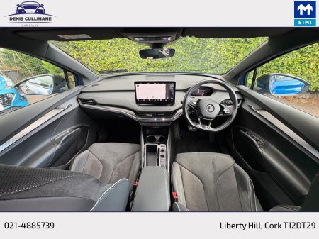 2023 Skoda Enyaq - photo 16