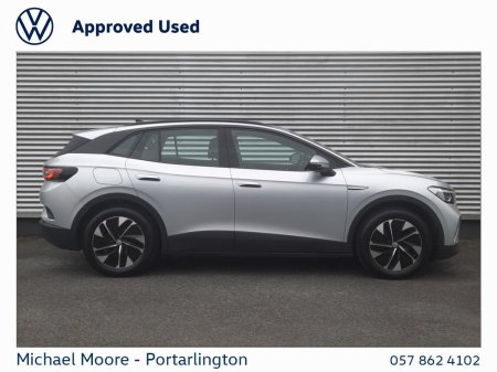 2023 Volkswagen ID.4 - photo 11