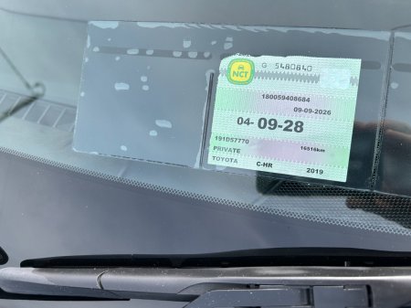 2019 Toyota C-HR - photo 18