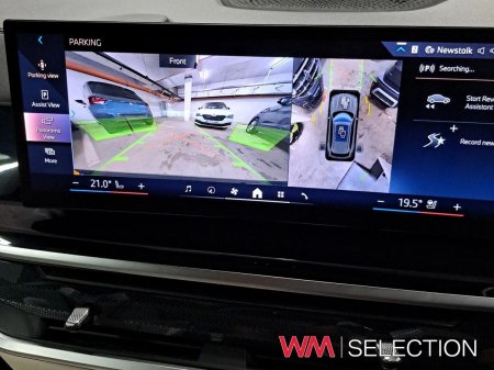 2023 BMW X5 - photo 14