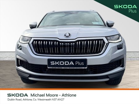 2023 Skoda Kodiaq - photo 10