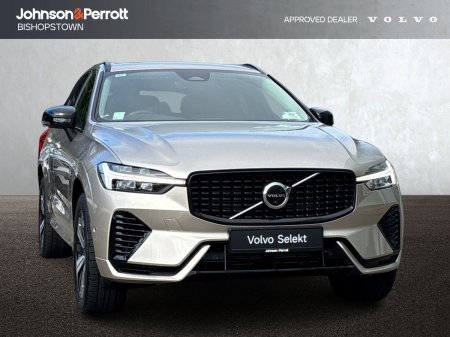 2023 Volvo XC60 T6 350hp AWD PHEV Plus Dark (Two Year Volvo Selekt Warranty + Service Plan)