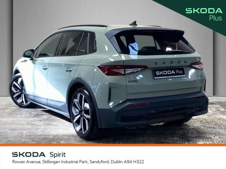 2026 Skoda Elroq - photo 3
