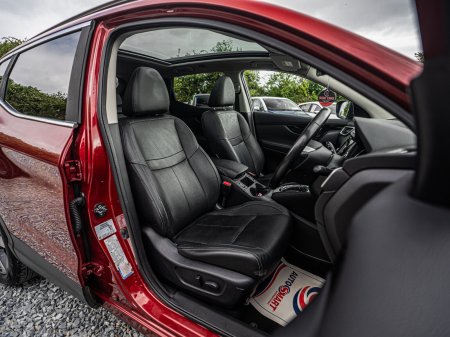 2016 Nissan Qashqai - photo 17