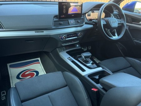 2023 Audi Q5 - photo 9