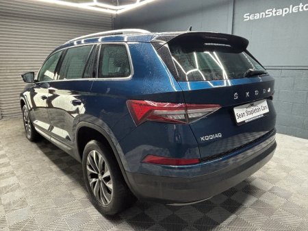 2022 Skoda Kodiaq - photo 5