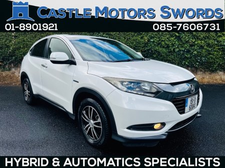 2015 Honda Vezel 1.5 AUTOMATIC HYBRID
