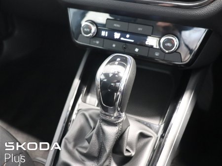 2026 Skoda Kamiq - photo 18