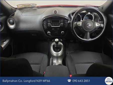 2016 Nissan Juke - photo 11