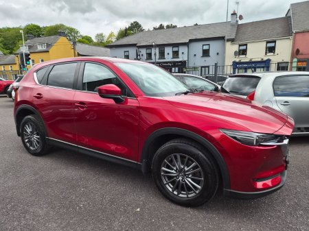 2019 Mazda CX-5 - photo 2