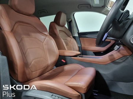 2025 Skoda Kodiaq - photo 26
