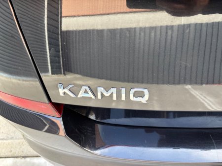 2023 Skoda Kamiq - photo 11