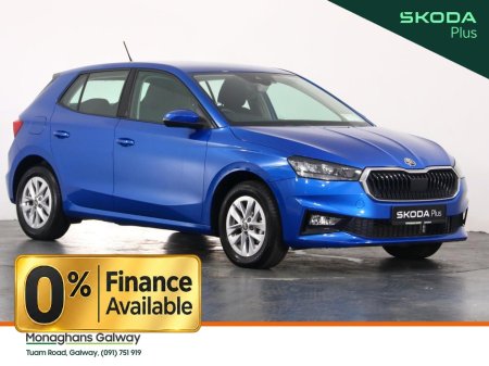 2026 Skoda Fabia SEL 1.0 TSI 95BHP 5DR