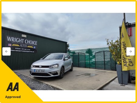 2016 Volkswagen Polo