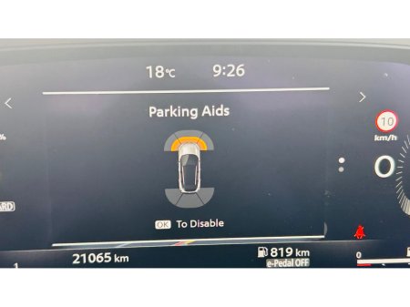 2026 Nissan Qashqai - photo 5