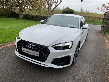 2021 Audi A5 - photo 4