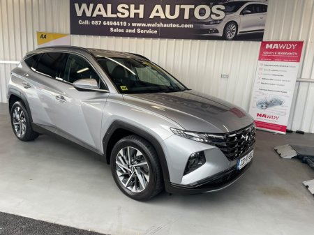 2023 Hyundai Tucson EXECUTIVE PLUS 5DR