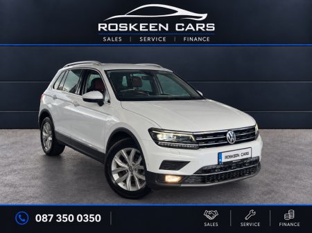 2020 Volkswagen Tiguan - photo 3