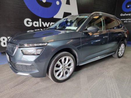 2020 Skoda Kamiq - photo 5