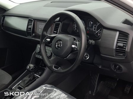 2021 Skoda Kodiaq - photo 5