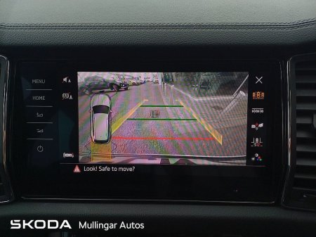 2023 Skoda Kodiaq - photo 18