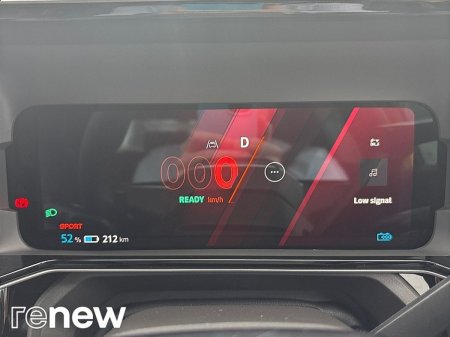 2026 Renault 5 E-Tech - photo 13