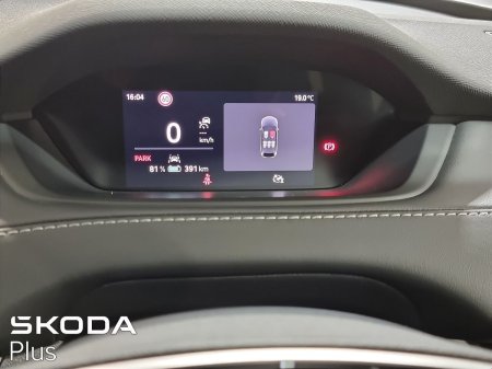 2025 Skoda Elroq - photo 21
