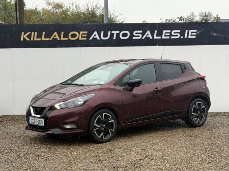 2022 Nissan Micra - photo 3