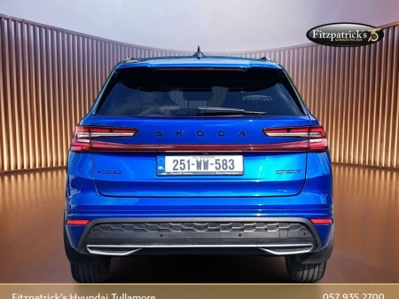 2025 Skoda Kodiaq - photo 6