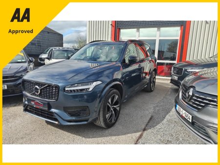 2023 Volvo XC90 - photo 4
