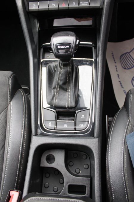 2023 Skoda Kodiaq - photo 14