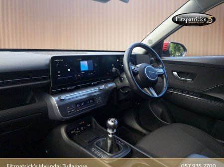 2023 Hyundai KONA - photo 16
