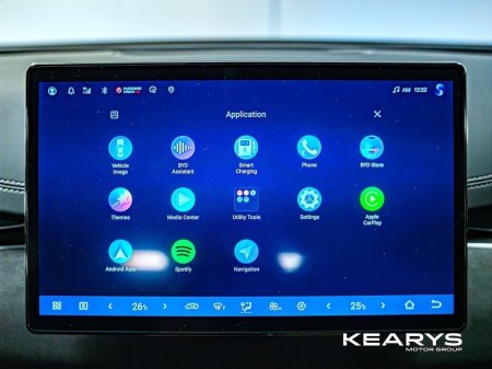 2026 BYD Seal 6 - photo 35