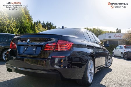 2017 BMW 5-Series - photo 5
