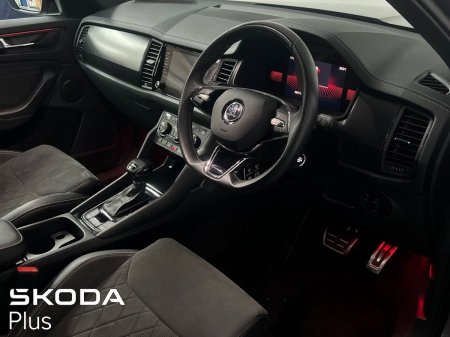 2023 Skoda Kodiaq - photo 8